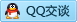 QQ在线咨询1090046601